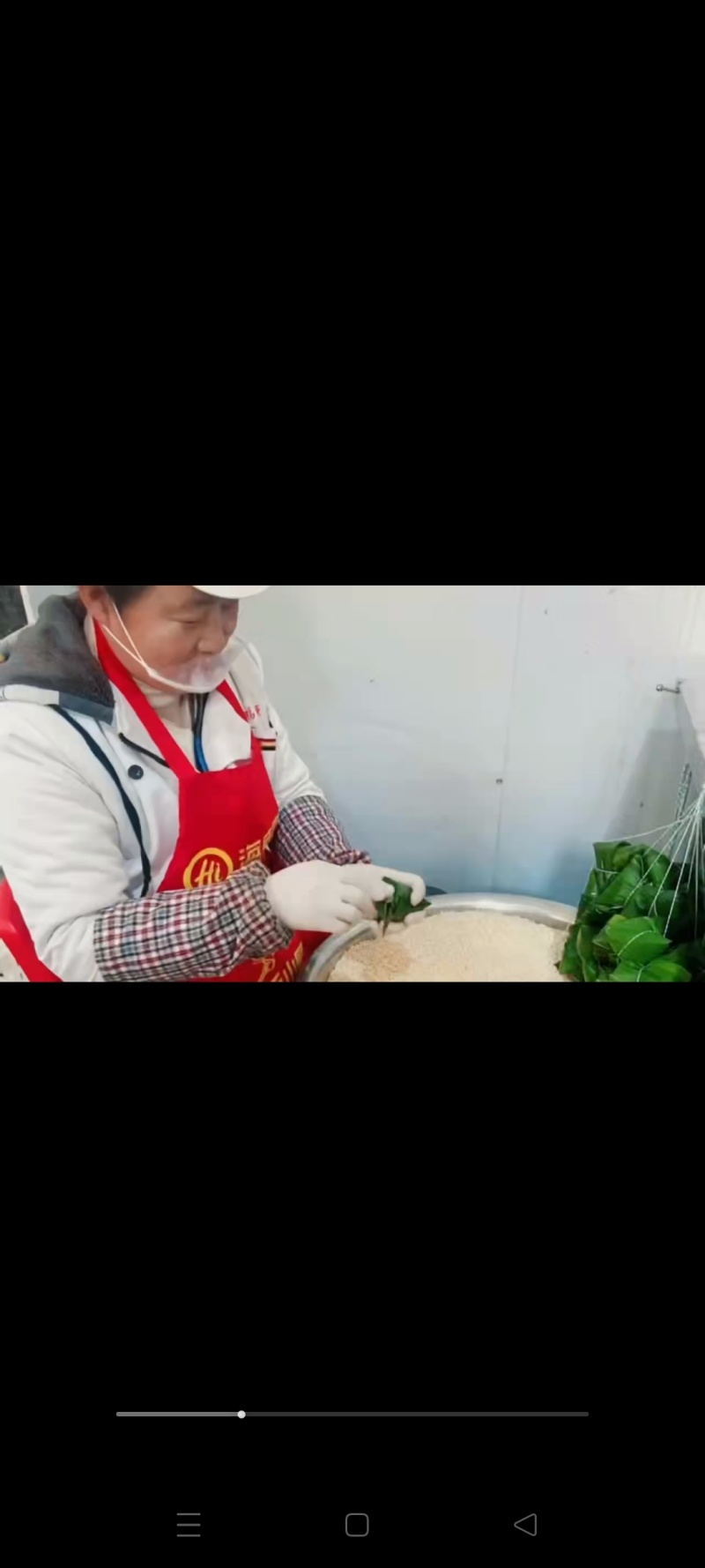 嘉兴风味粽