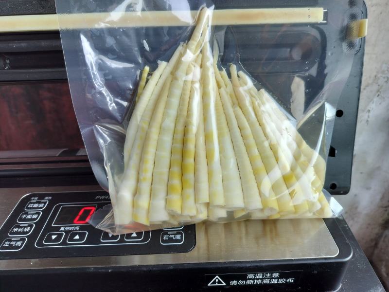 高山小竹笋！