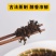 【精选】水洗无沙无泥梅干菜大量现货供应产地一手货源直发