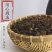 【精选】水洗无沙无泥梅干菜大量现货供应产地一手货源直发