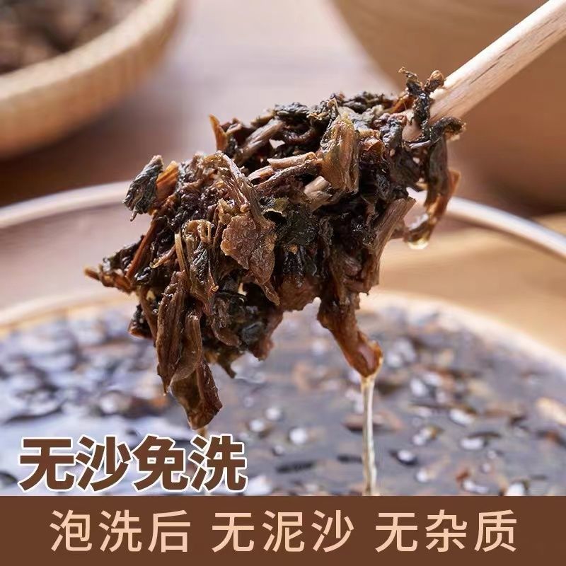 【精选】水洗无沙无泥梅干菜大量现货供应产地一手货源直发