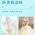 （包邮2斤）奶贝牛初乳干吃奶片奶酪益生元奶贝儿童零食糖果