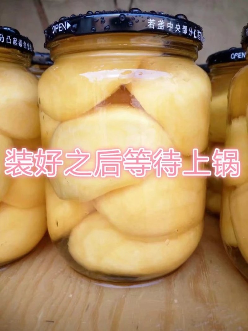 玻璃瓶手工黄桃罐头，工厂直发，货源充足，品质保证可视频