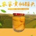 玻璃瓶手工黄桃罐头，工厂直发，货源充足，品质保证可视频