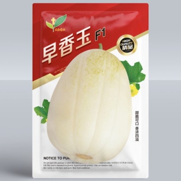 早熟香瓜品种薄皮甜瓜种子早香玉甜瓜种子10克装730粒左