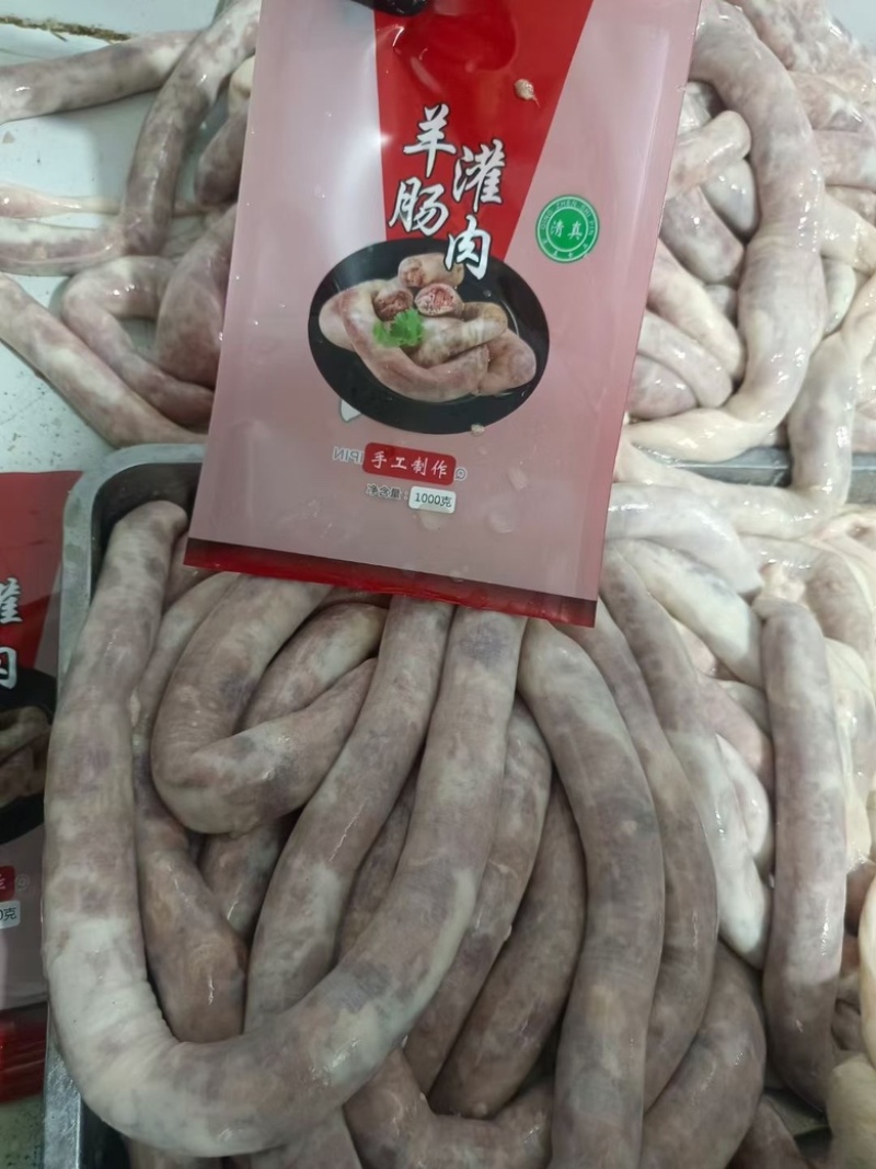 羊肚包肉包牛肉羊肉都有，大肉块出成高质量好需要的老板来谈