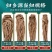 当归甘肃正宗岷县无硫磺干货批发可切片可配特级煲汤泡水不是