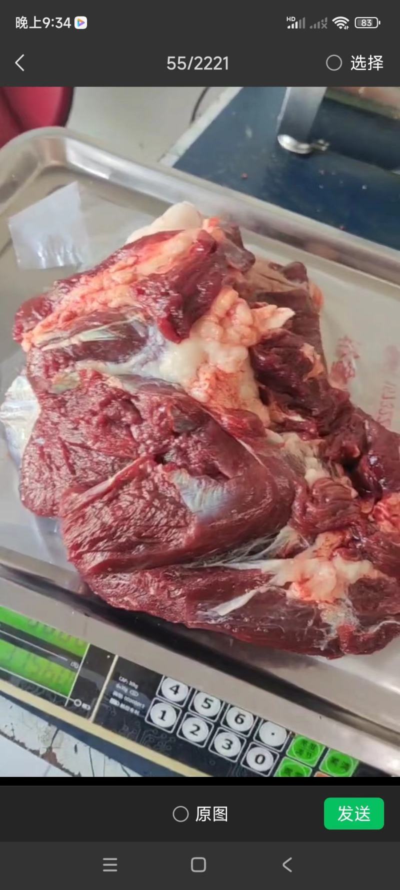 批零驴肉，欢迎大小采购商询价