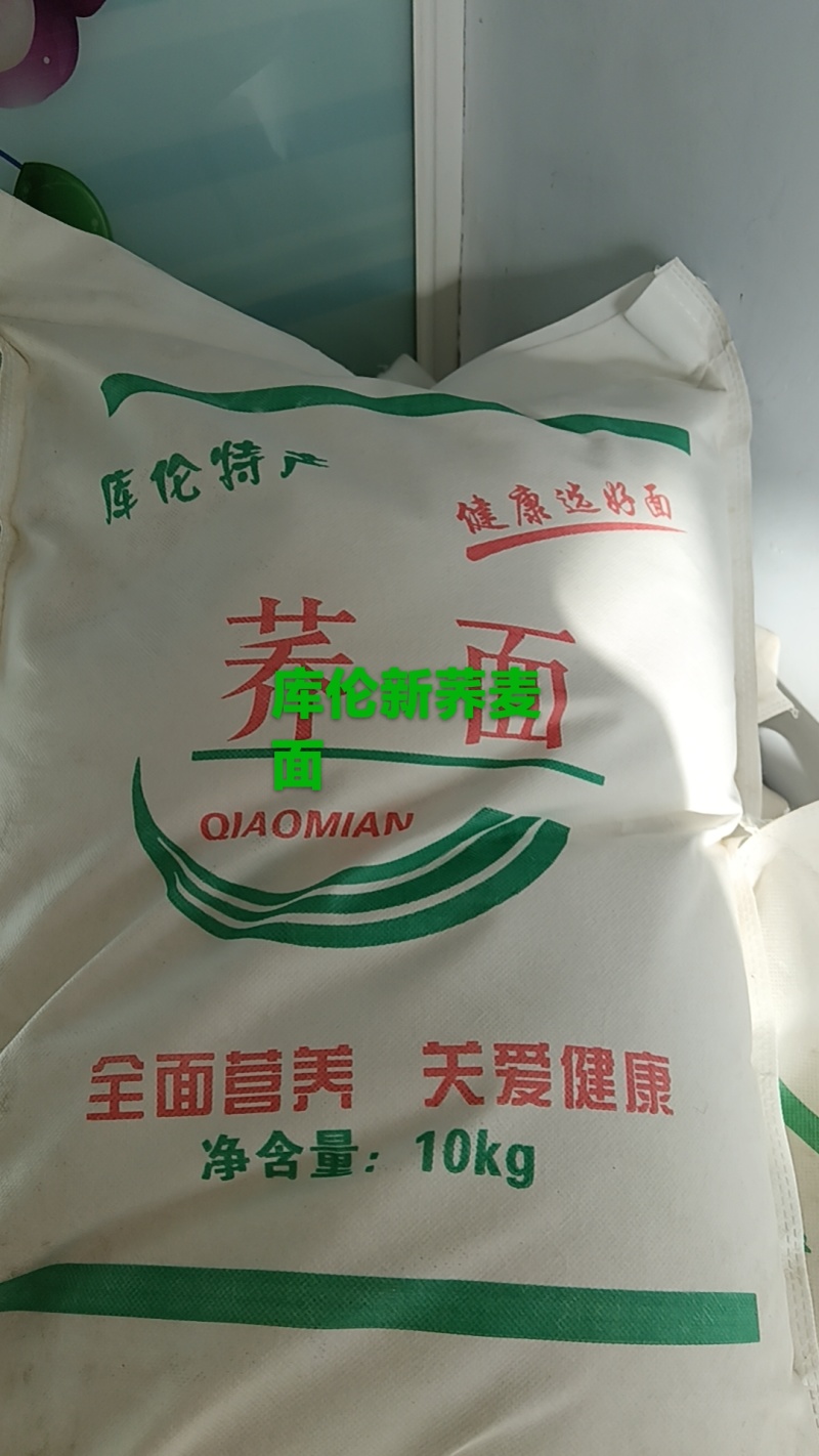 厂家直销样样精品