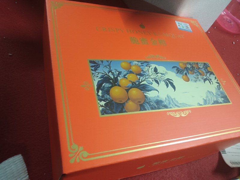 融安金桔纯甜无酸，