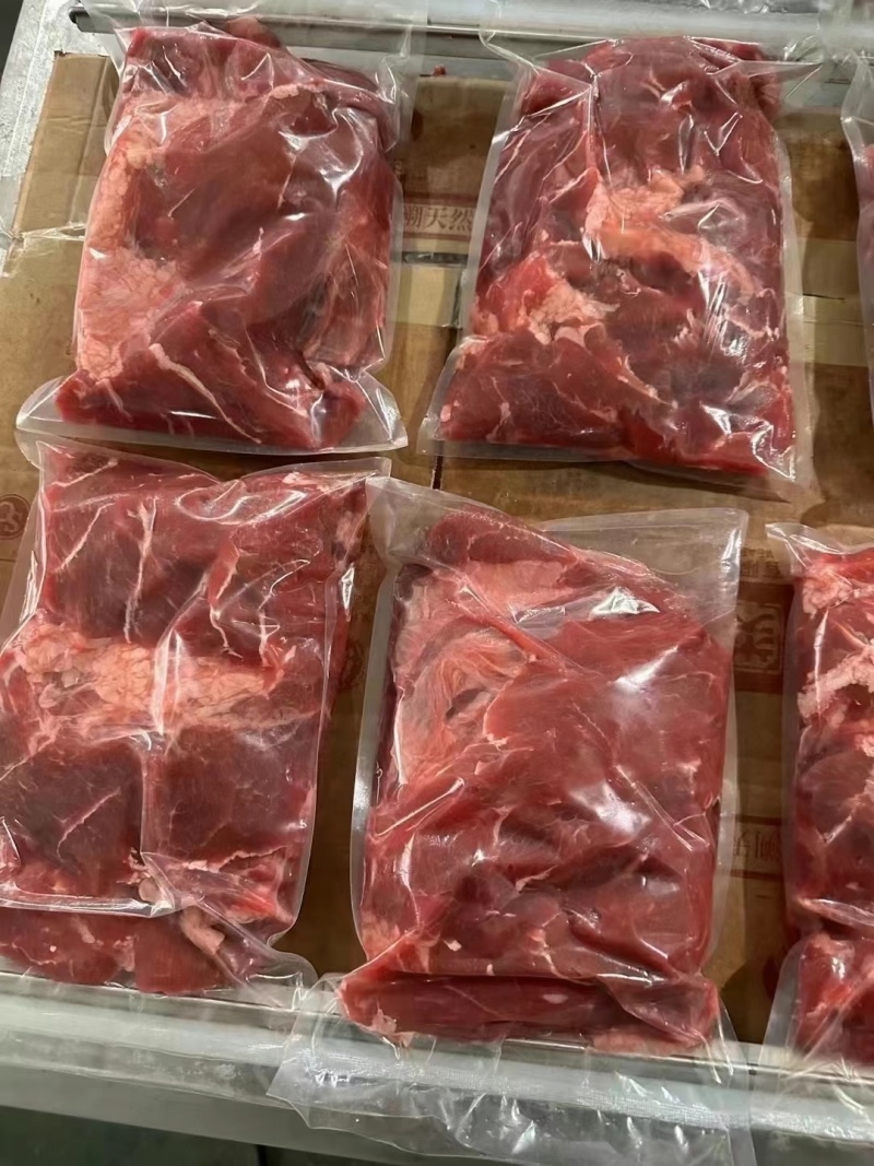 牛腿肉，牛腩肉，微调理牛腿肉电商精品，支持小包装