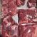 牛腿肉，牛腩肉，微调理牛腿肉电商精品，支持小包装