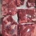 牛腿肉，牛腩肉，微调理牛腿肉电商精品，支持小包装