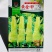 升级版大果小米辣种子黄金甲二号小米辣种籽特大号泡椒种子