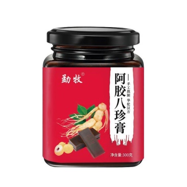正宗阿胶八珍膏八珍汤膏300g三瓶一效程五瓶更美丽