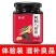 正宗阿胶八珍膏八珍汤膏300g三瓶一效程五瓶更美丽