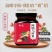 正宗阿胶八珍膏八珍汤膏300g三瓶一效程五瓶更美丽