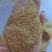 重庆武隆统糠/除尘/筛糠，养殖猪鸡鸭鹅家禽饲料均可定制