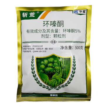 华星斩荒5%环嗪酮房前屋后荒地荒园清园开荒除草剂