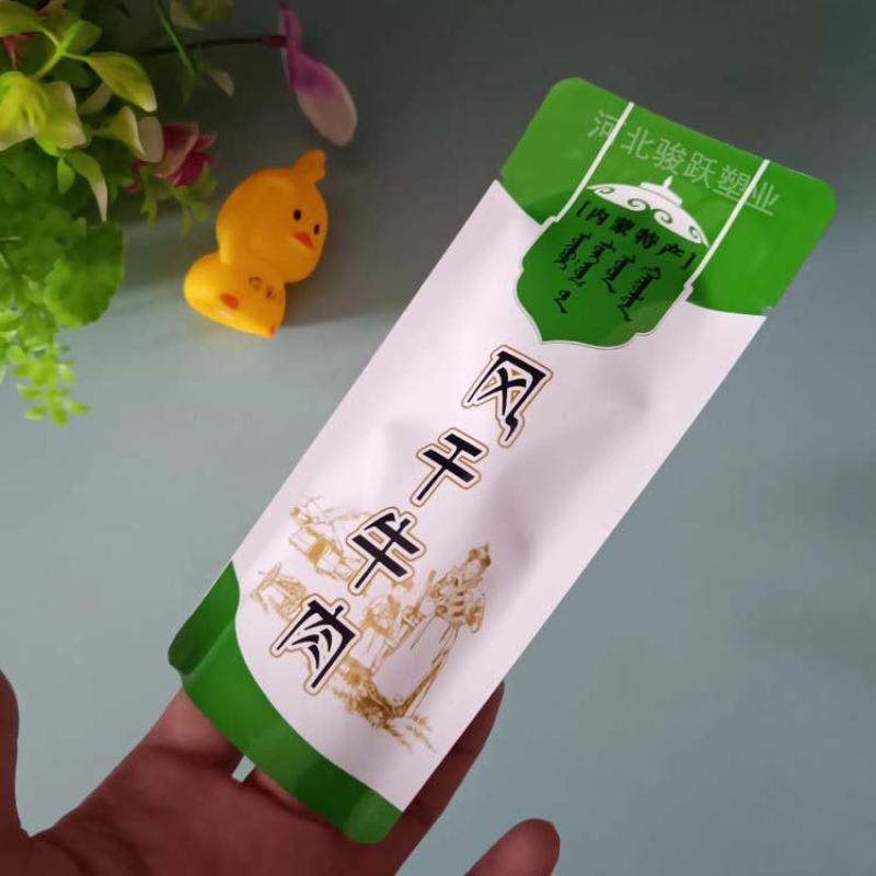 牛肉干包装袋A牛肉干真空包装袋A牛肉干独立小包装袋