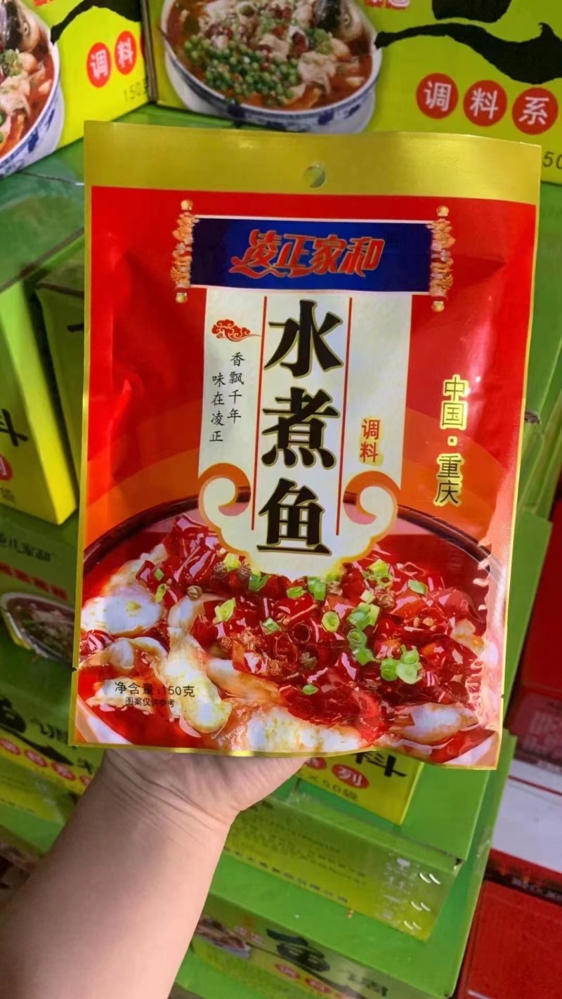 火锅底料，产地一手货源，对接批发商，采购商，一件代发