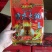 火锅底料，产地一手货源，对接批发商，采购商，一件代发