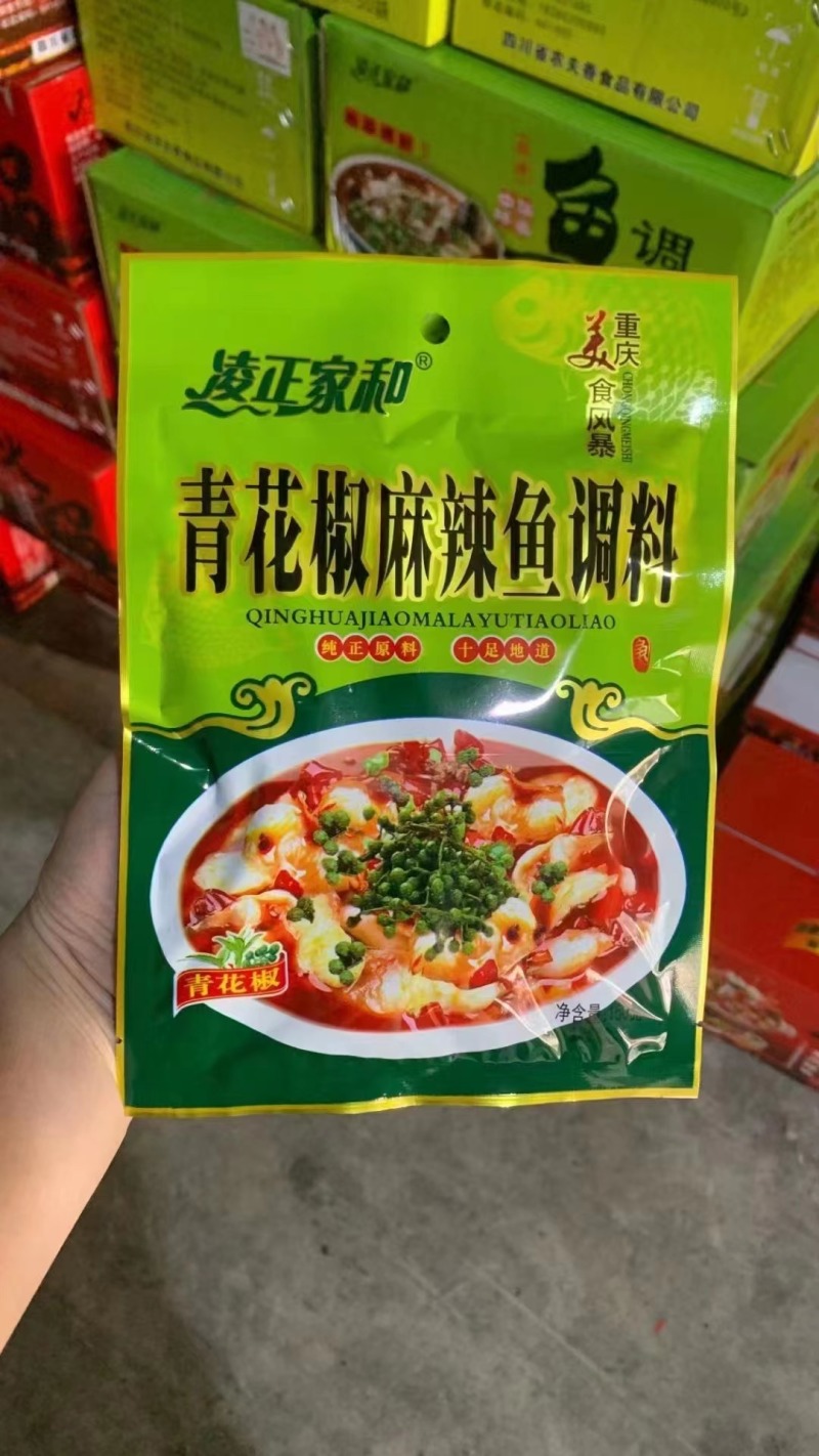 火锅底料，产地一手货源，对接批发商，采购商，一件代发