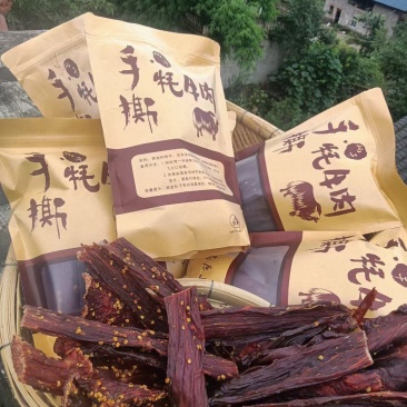 凉山手撕牛肉干，美味好吃，价格美丽，欢迎进店咨询采购！