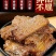 带鱼罐头，新日期，今秋新货加工，爆单产品