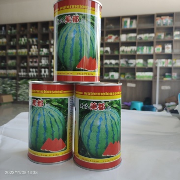 西瓜种子花皮早熟西瓜种子高圆形皮薄韧性强400粒