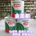 西瓜种子花皮早熟西瓜种子高圆形皮薄韧性强400粒