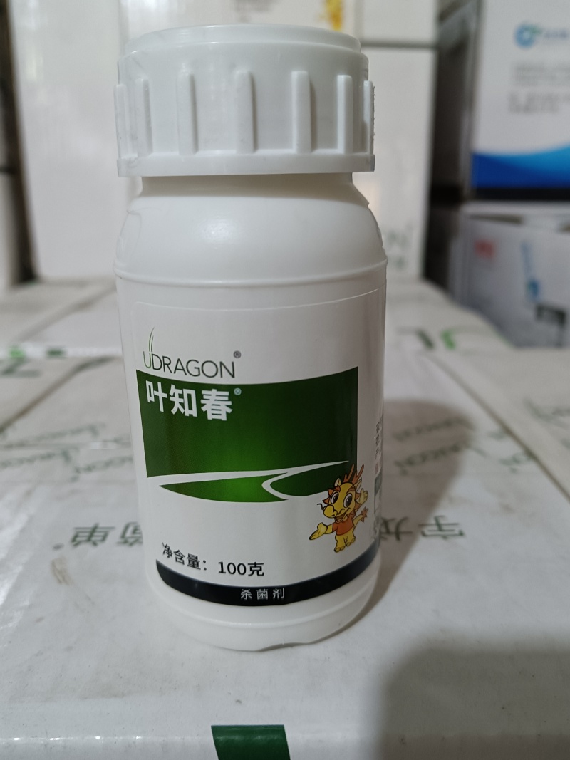 叶知春40%苯醚甲环唑香蕉、花生叶斑病等病害