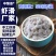 虾滑【虾滑工厂】火锅食材自助餐食材供应麻辣烫食材