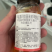 中科5%甲维盐菜青虫小菜蛾卷叶蛾正品杀虫剂活性高