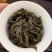 【已售200万】新茶凤凰单丛茶鸭屎香潮州乌岽茶特级乌龙茶