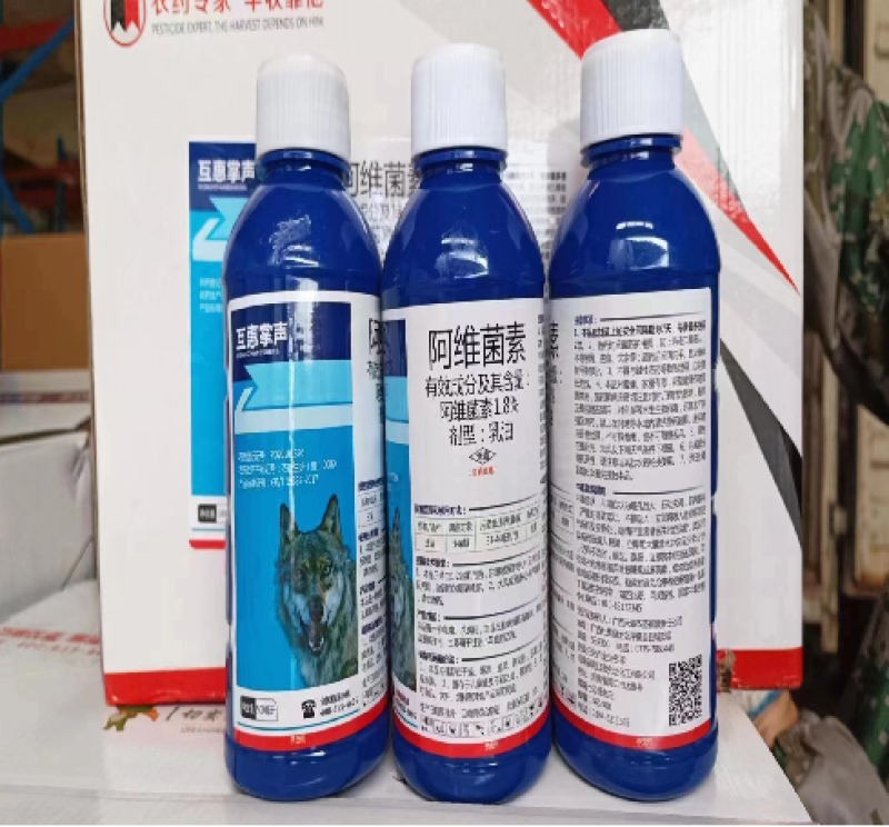 互惠1.8%阿维菌素乳油红蜘蛛蚜虫小菜蛾杀虫剂农药