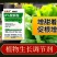 8%胺鲜酯调节剂促花果防冻抗逆生根绿叶农药农作物用