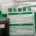 包邮有机认证芝麻粕90%有机质5亿/克碳能微生物菌剂S