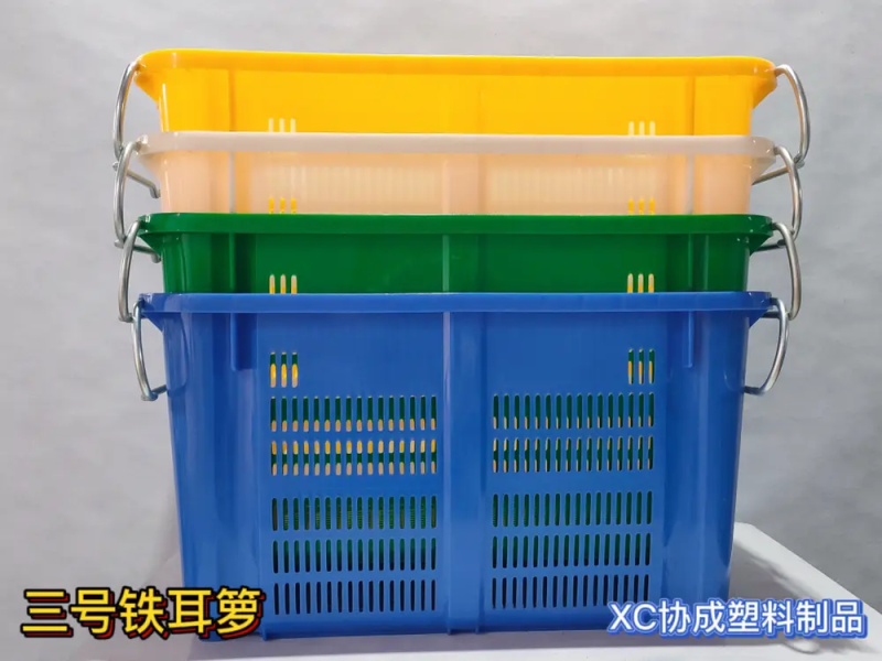 蔬菜水果筐运输周转筐工厂直发多年老店品质保障量大从优