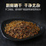 中药材野菊花干货供应，货源充足，物美价廉欢迎采购