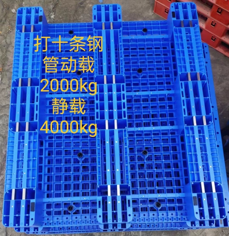 广东佛山精品托盘工厂直发多年老店品质保障量大从优