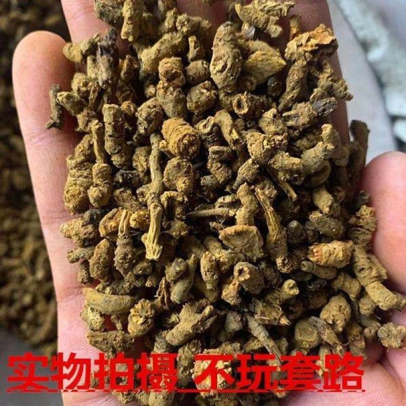 中药材黄连包邮鸡爪黄连茶泡水黄莲段黄连粉超