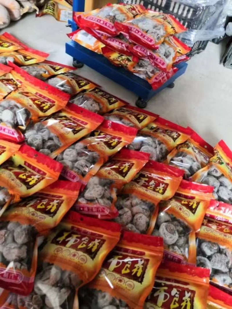 老树糖霜柿饼农家纯手工制作自然上霜无添加常年供应