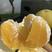 [一件玳发]黄金葡萄柚，对接电商微商社区团购