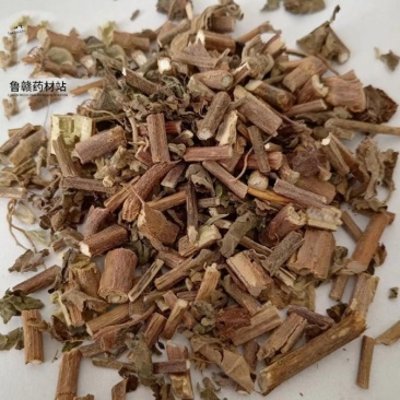 藿香中药材带叶广藿香500克散装干货中药材量大价优