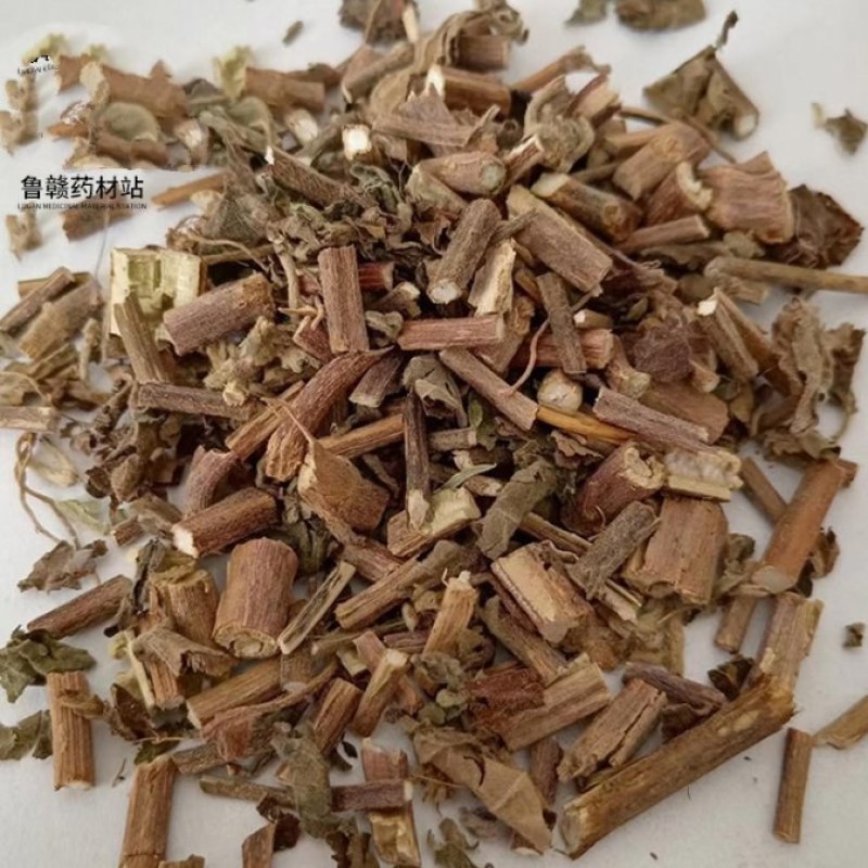 藿香中药材带叶广藿香500克散装干货中药材量大价优