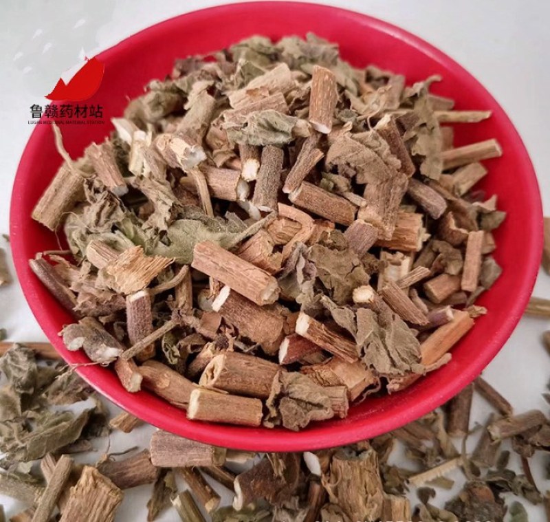 藿香中药材带叶广藿香500克散装干货中药材量大价优