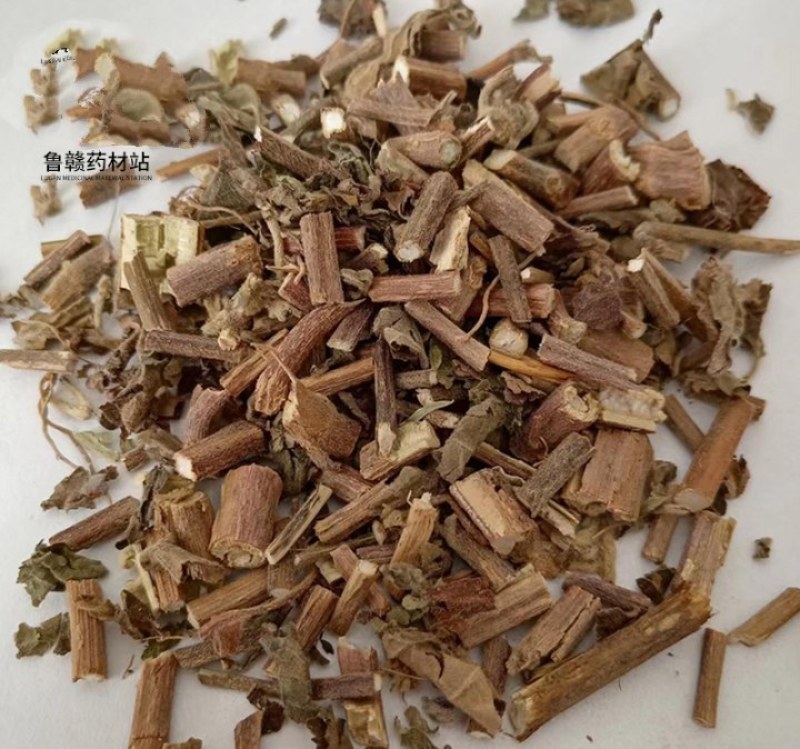 藿香中药材带叶广藿香500克散装干货中药材量大价优