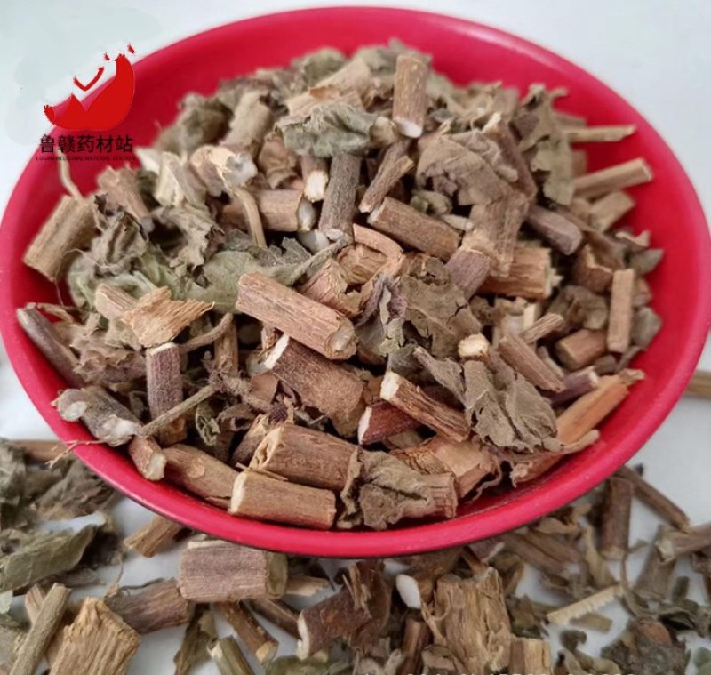 藿香中药材带叶广藿香500克散装干货中药材量大价优
