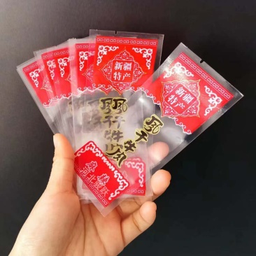 牛肉干包装袋A风干牛肉干真空包装袋A真空彩印袋高温蒸煮袋